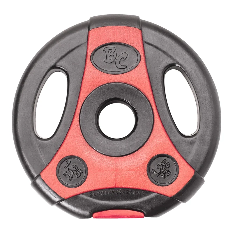 2,5Kg (2x1,25) Hantelscheiben Hanteln 30/31mm K-Grip.
