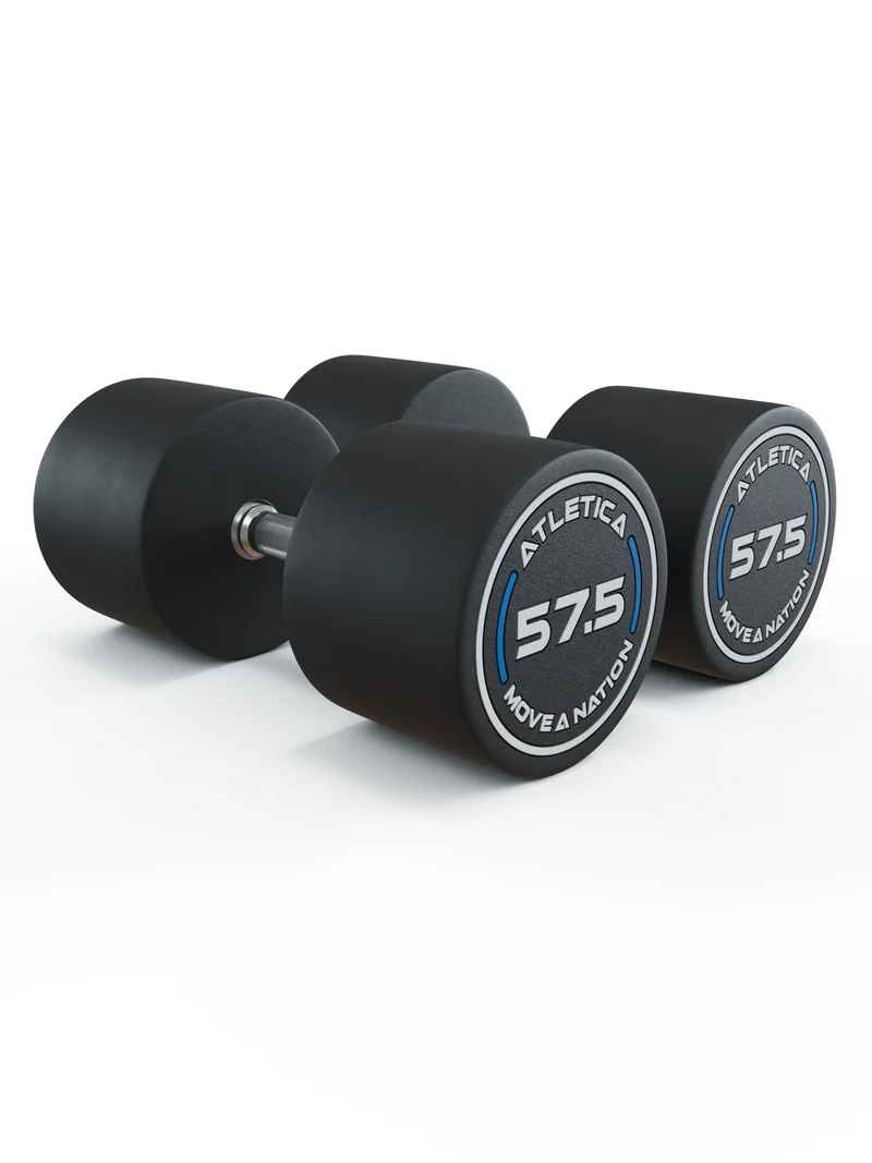 Rundhanteln PRO | 2x57.5kg