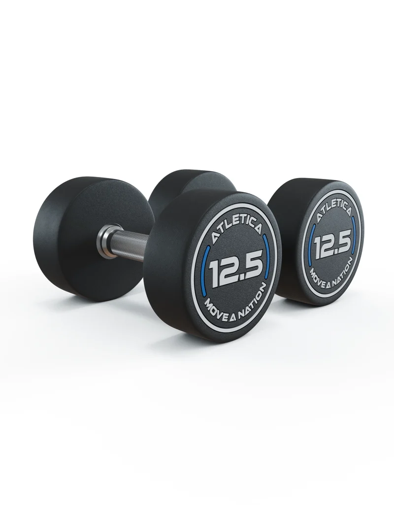 Rundhanteln PRO | 2x12.5kg