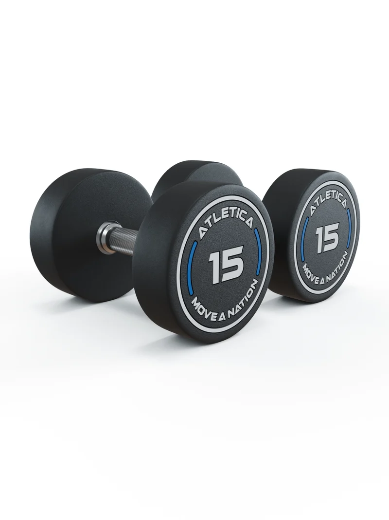 Rundhanteln PRO | 2x15kg