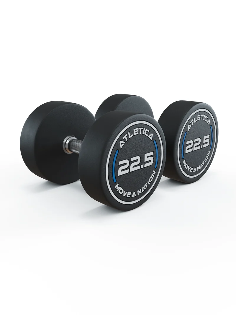 Rundhanteln PRO | 2x22.5kg