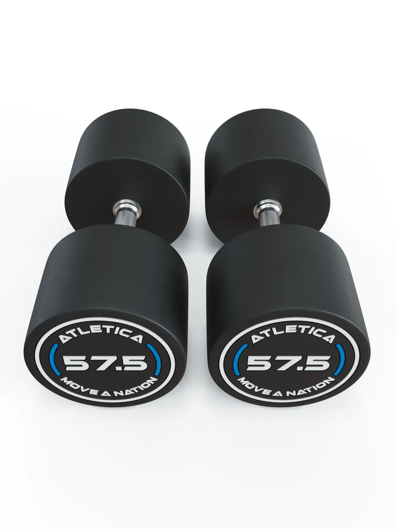 Rundhanteln PRO | 2x57.5kg
