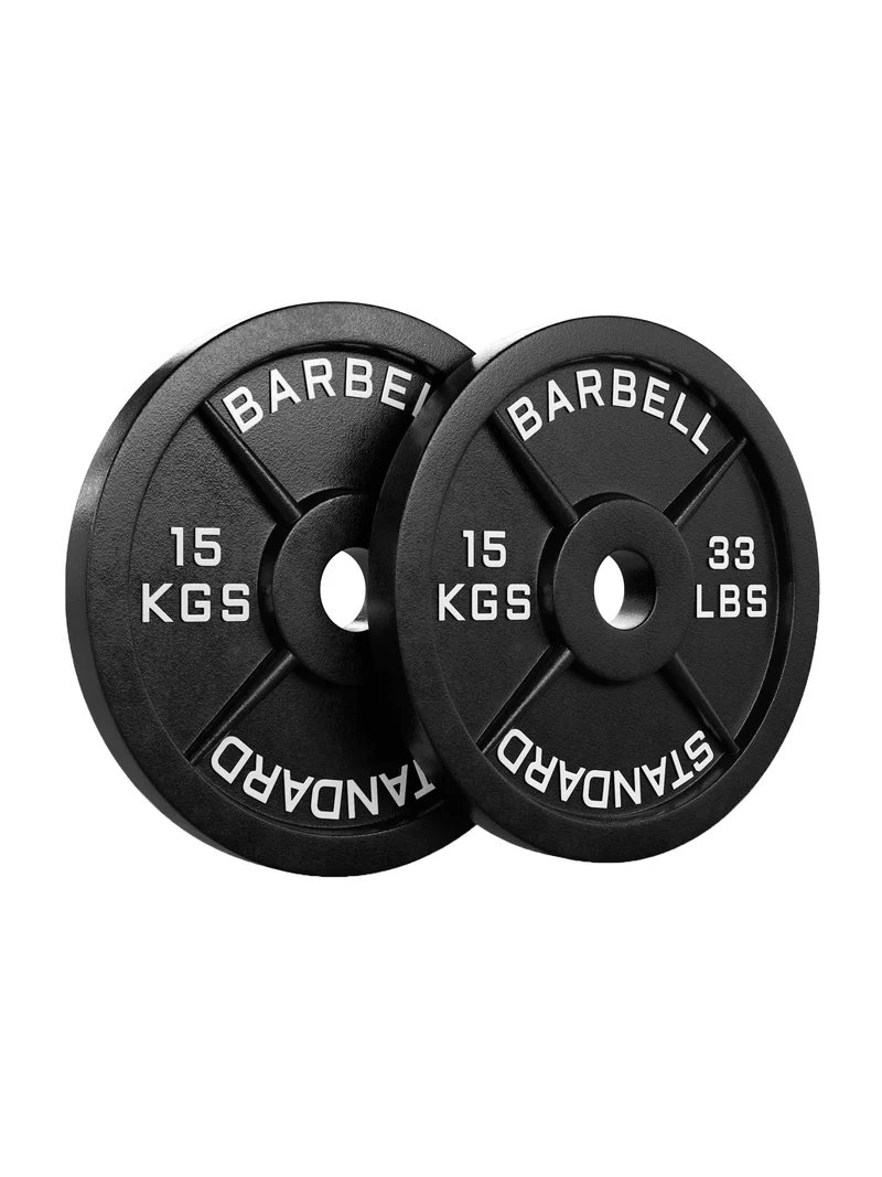 Classic Iron Plates | Paar