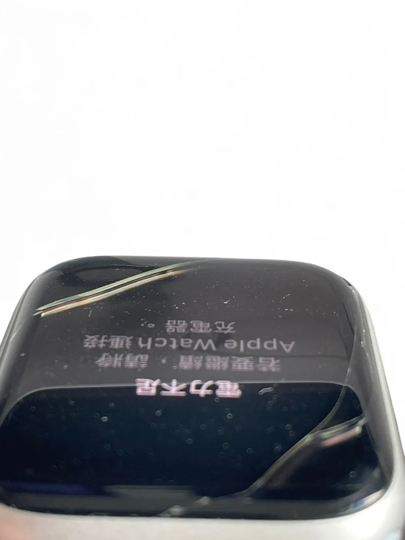 Apple Watch SE GPS 44mm mit Aluminiumgehäuse und brillantem Retina Display White