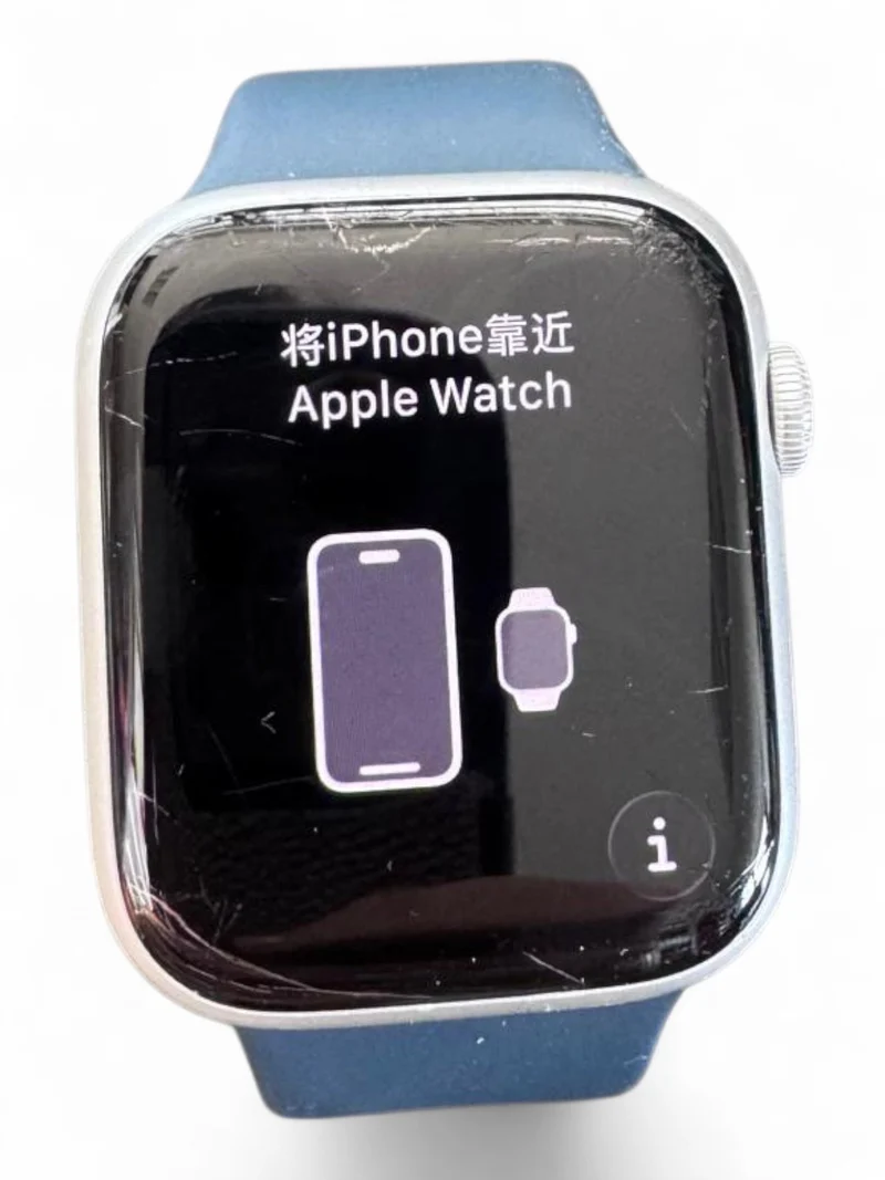 Apple Watch Series 9 GPS 45 mm mit Aluminiumgehäuse und hellem Retina Display.