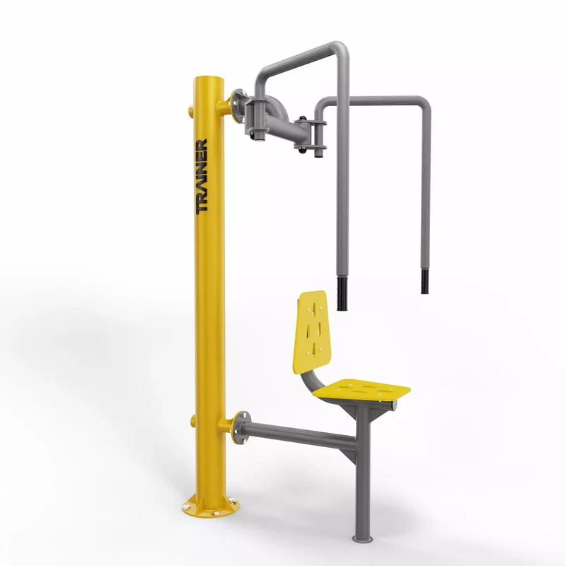 TRAINER Outdoor "Start" Butterfly + Pole