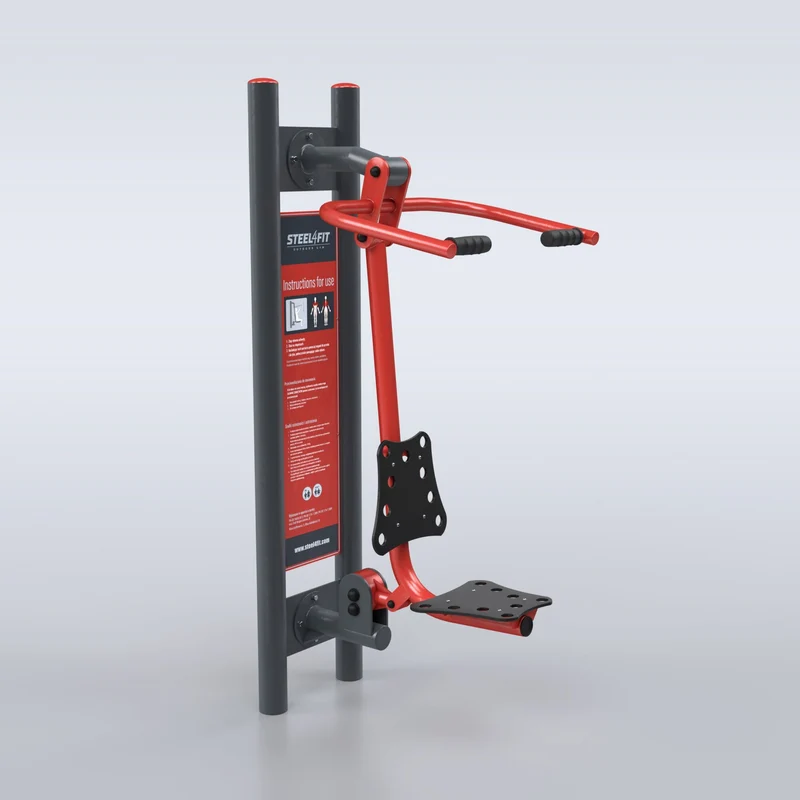 TRAINER Outdoor "4 Outdoor Gym Stations" Pull Chair