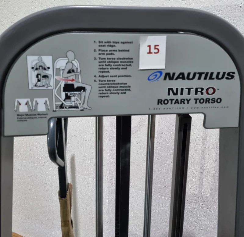 Nautilus Nitro Rotary Torso, Rotationsmaschine, Twister, Rumpfrotator, Rahmenfarbe Anthrazit - gebraucht - überholter Zustand